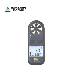 휴대용풍속계 AR816+ 휴대용풍속측정기 바람속도측정기 바람세기테스터 AR816플러스