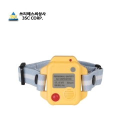 개인용 검전기 286SVD 80Cm for 11.4KV 휴대용검전기