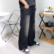 남자통청바지 흑청바지 벌룬데님
