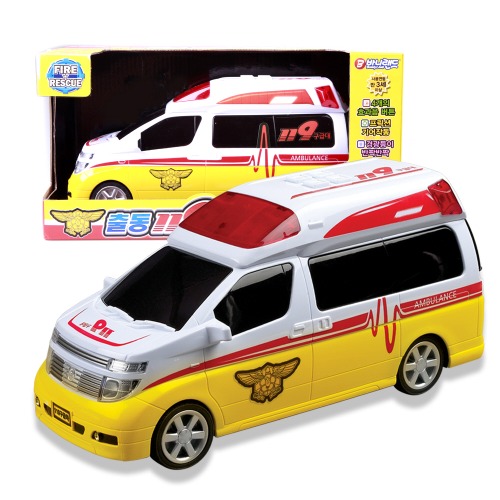 출동 119 구급차