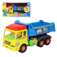 뽀로로 전동 덤프트럭