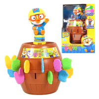 뽀로로 룰렛게임