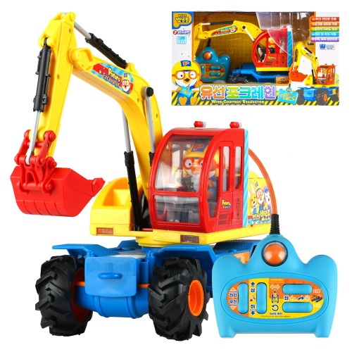 뽀로로 유선 포크레인