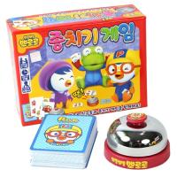 뽀로로 종치기게임