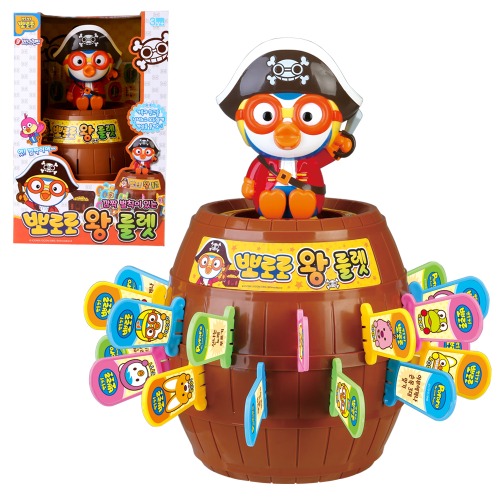 뽀로로 해적 왕룰렛