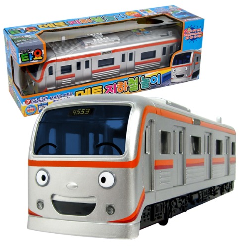 타요 메트 지하철놀이