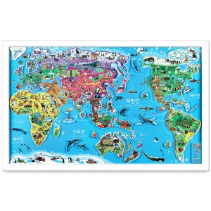 세계지도 자석퍼즐