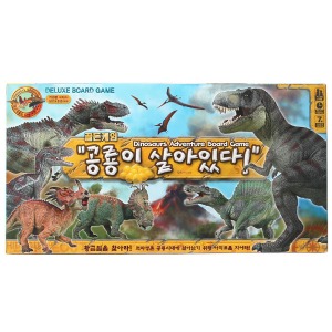 공룡이 살아있다 보드게임 디럭스