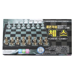 골든게임 자석체스
