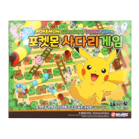 포켓몬 사다리 보드게임