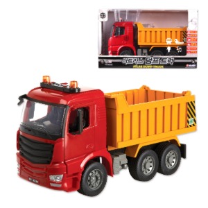 아트라스 덤프트럭