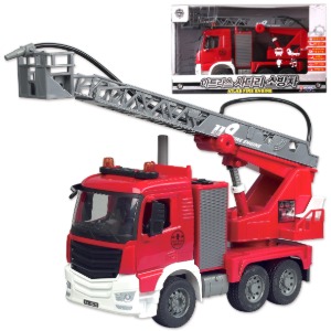 아트라스 사다리소방차