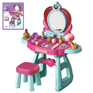 뷰티풀 메이크업 데스크