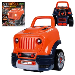 모터마스터 오프로드