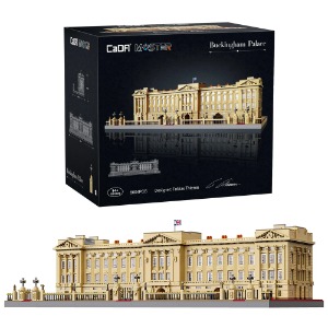 카다 CaDA 버킹엄 궁전 (C61501W)