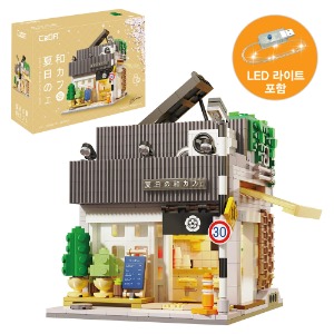 카다 CaDA 썸머브리즈 커피샵 (C66007W)