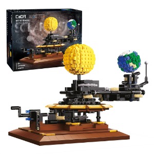 카다 CaDA 솔라시스템 (C71004W)