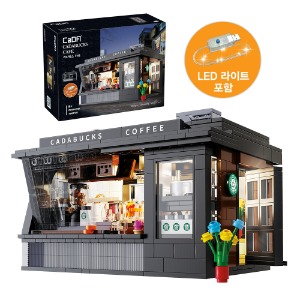 카다 CaDA 카다벅스 (C66005W)