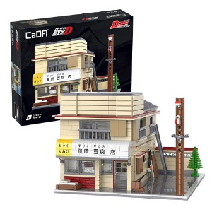 카다 CaDA 이니셜D 후지와라 두부점 (C61031W)