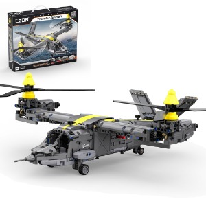 카다 CaDA 틸트로터 에어크래프트 (C61076W)