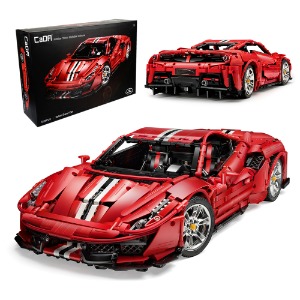 카다 CaDA 마스터 이탈리안 (C61043W)