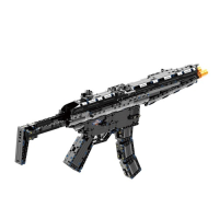 카다 CaDA MP5 (C81006W)