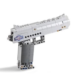 카다 CaDA  데저트이글 (C81007W)