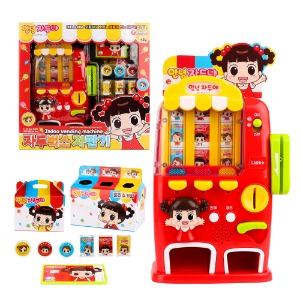 자두벅스 자판기