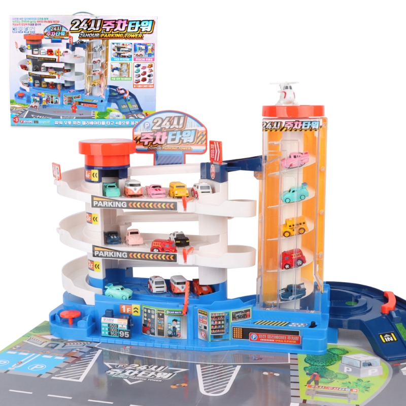 슈퍼오토 자동차빌딩