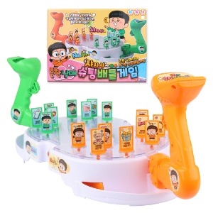 흔한남매 슈팅배틀