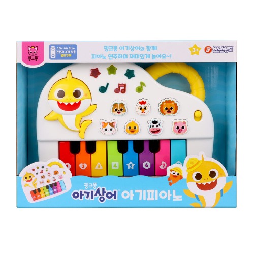 핑크퐁 아기상어 아기피아노