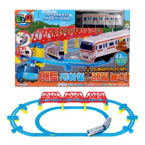 타요 매트지하철 레일놀이