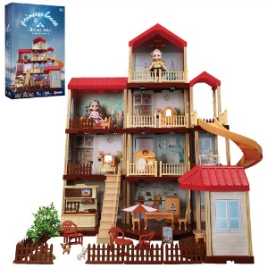 프린세스 하우스