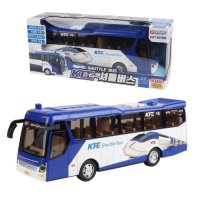 KTE 셔틀버스