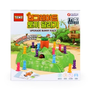 업그레이드 토끼달리기 보드게임