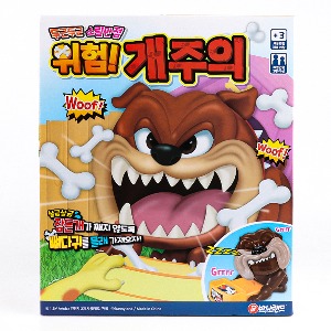 위험 개주의 보드게임