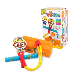 뽀로로 점핑 콩콩이