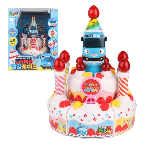 타요 노래하는 생일케이크