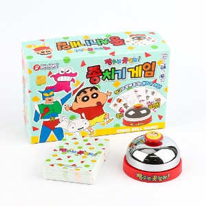 짱구는 못말려 종치기게임