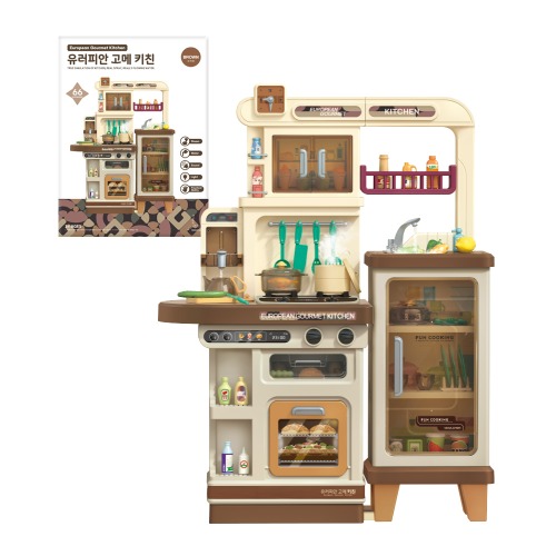 유러피안 고메 키친 브라운