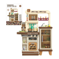 유러피안 고메 키친 브라운