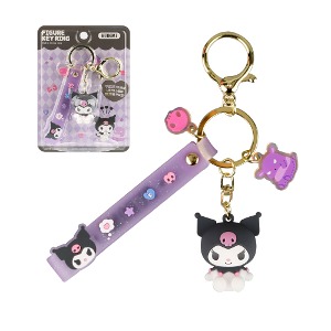 쿠로미 피규어 키링