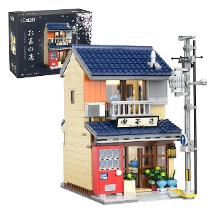 카다 CaDA 일본식찻집 (C66010)