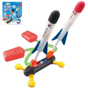 LED 에어로켓 월드컵