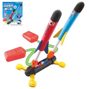 에어로켓 월드컵