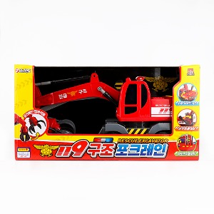 119 구조 포크레인