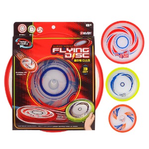 플라잉 디스크 3종세트