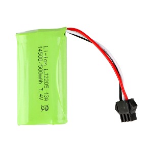 랜드로버 디펜더 충전지