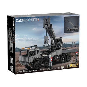 카다 CaDA Master 밀리터리 크레인 트럭 (C61507W)