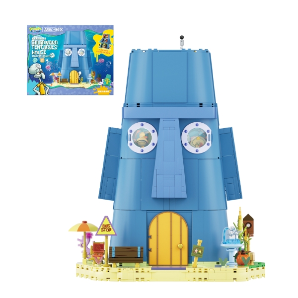 AREAX 스폰지밥 징징이하우스